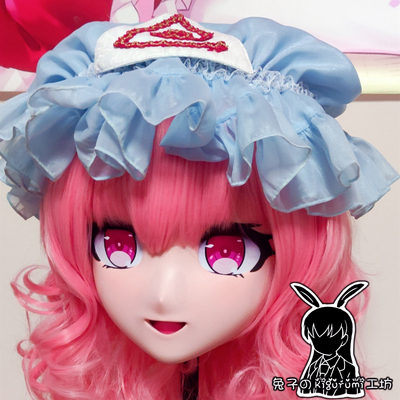 (RB378)Customize Full Head Quality Handmade Female/Girl Resin Japanese Anime Cartoon Character Kig Cosplay Kigurumi Mask (RB378)Customize Full Head Quality Handmade Female/Girl Resin Japanese Anime Cartoon Character Kig Cosplay Kigurumi Mask